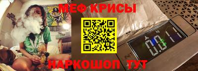 кокс Бердск