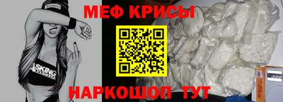 дмт Белореченск
