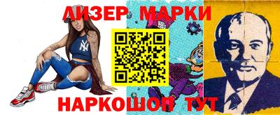 дмт Белореченск