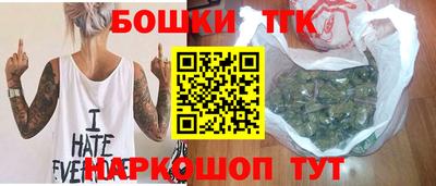 дмт Белореченск