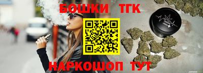 mix Боровичи