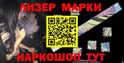 а пвп мука Братск