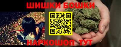 дмт Белореченск