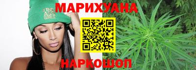 кокс Бердск