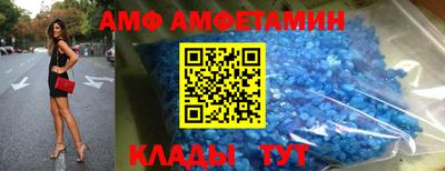 MESCALINE Белорецк