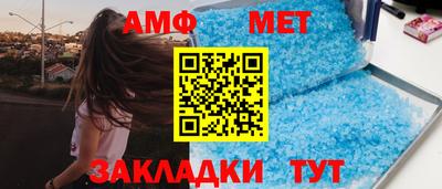 кокс Бердск
