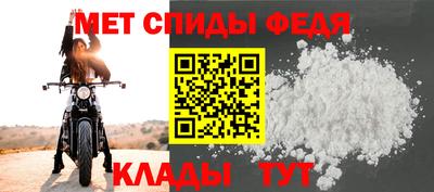 дмт Белореченск