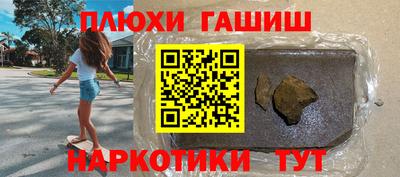 кокс Бердск