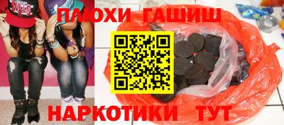 дмт Белореченск