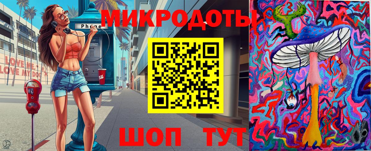 купить закладку  Псилоцибиновые грибы Psilocybe  Вход с VPN  Псилоцибиновые грибы Cubensis  Барнаул 